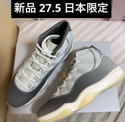 Iq3459 072 nike air - iq3459-072,