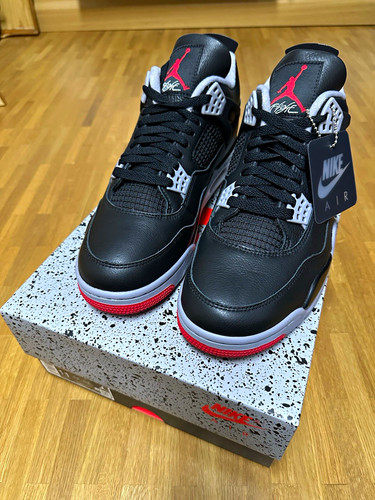 Jordan air retro - jordan,