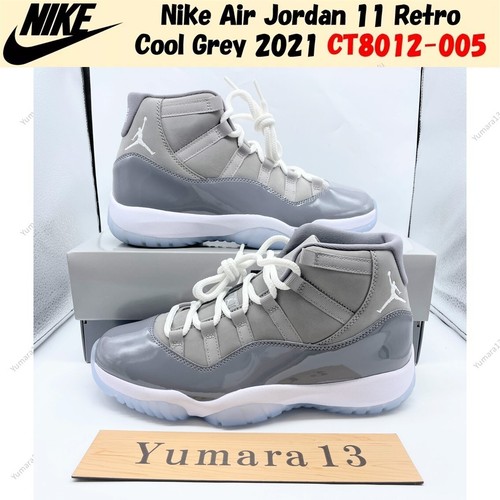 Nike air jordan - jordan, 11