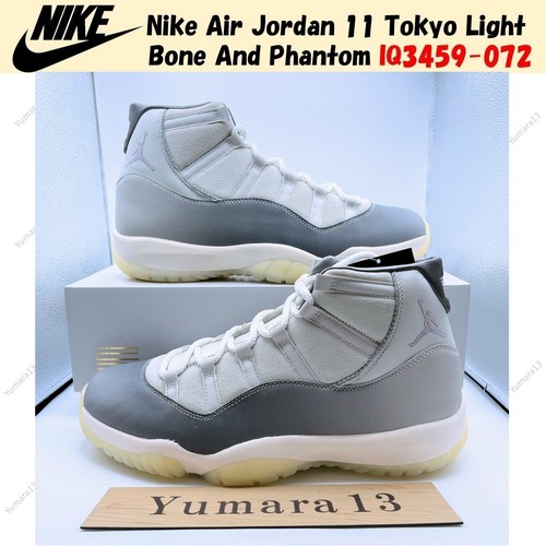 Nike air jordan tokyo light - air, 11