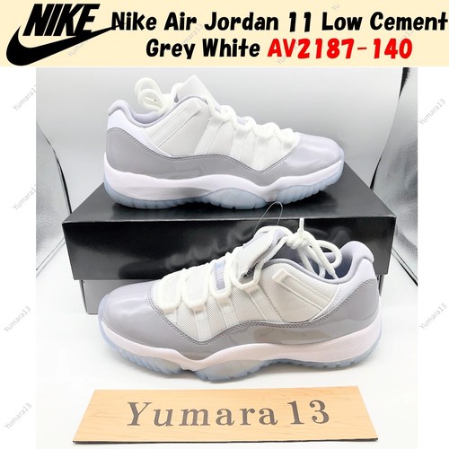 Nike air jordan low - air, cement
